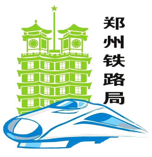 蜜桃97夜夜做實業與鄭州鐵路局達成合作