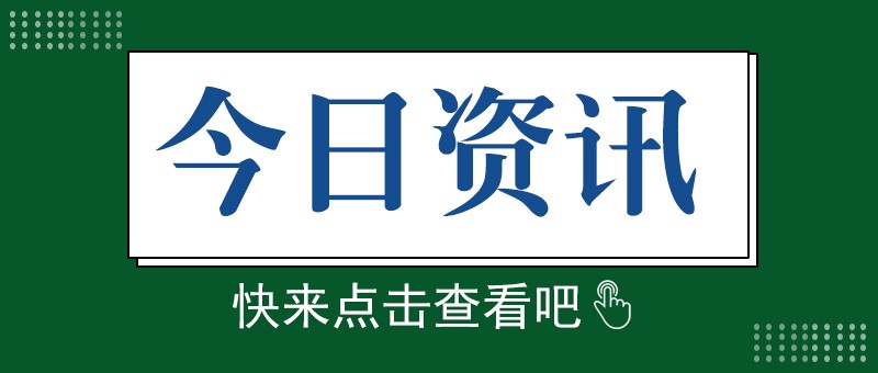市場需求增長，潤滑油黏度指數改進劑行業發展態勢持續向好