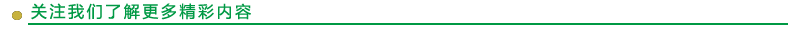 e0f7f19a76e53825a7d57dd20690ac02.png e0f7f19a76e53825a7d57dd20690ac02.png